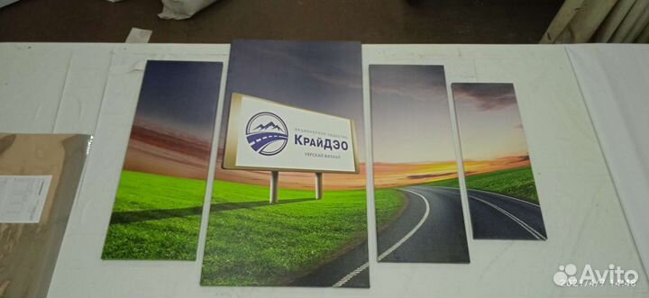 Печать баннеров за один день