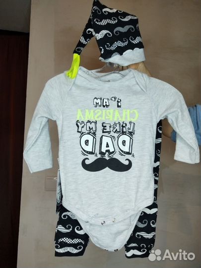 Детский комплект тройка на 6-9 месяцев