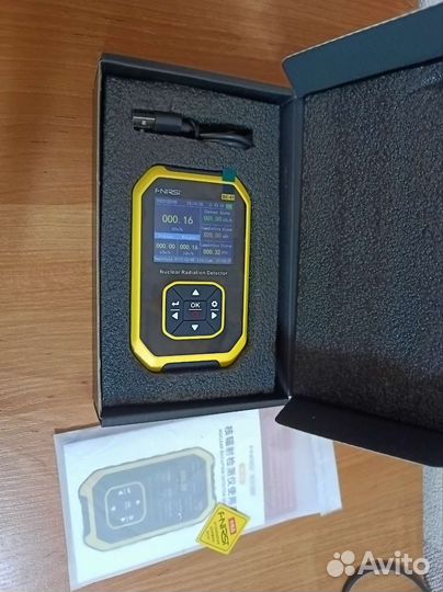 Счетчик гейгера