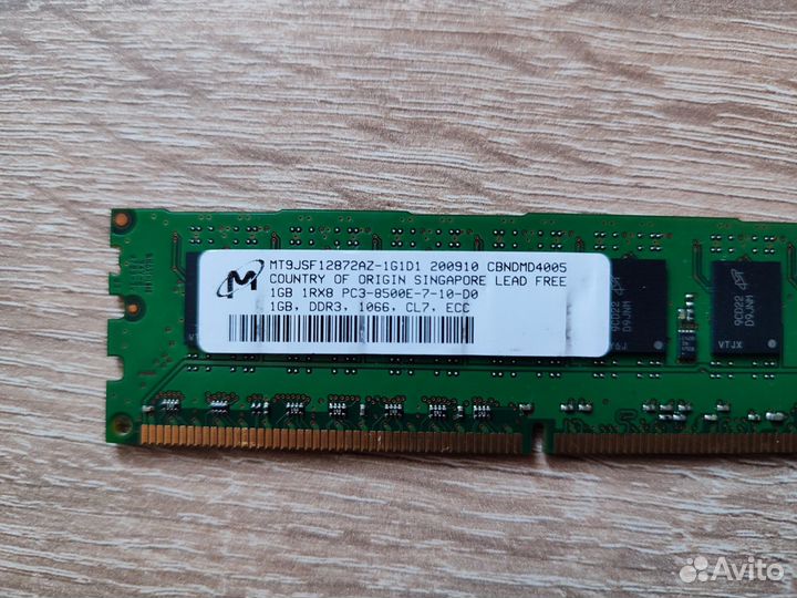 1gb ddr3 1066mhz PC3-8500E micron