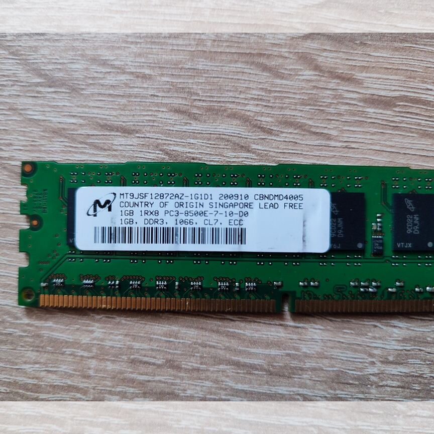 1 Gb 1066 Mhz Ddr3 Ecc Udimm Micron, Склад 3 Шт