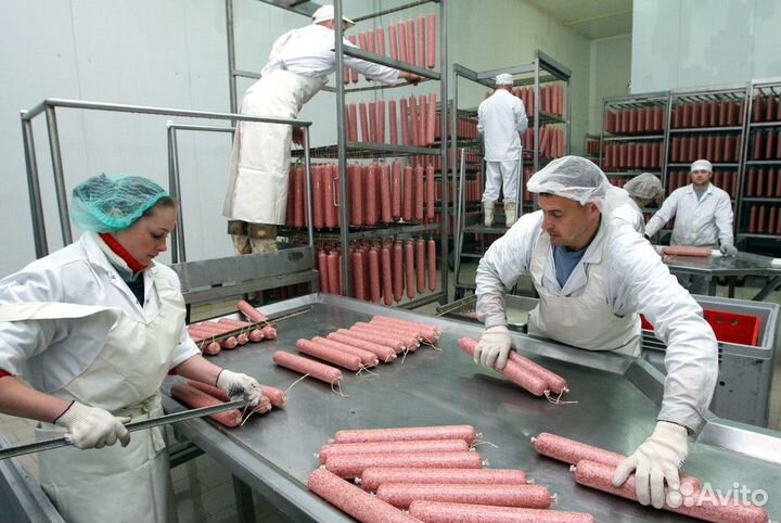 Сотрудник на работу вахта на комбинат копченостей