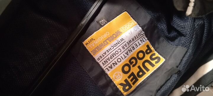 Ветровка для мальчика 140