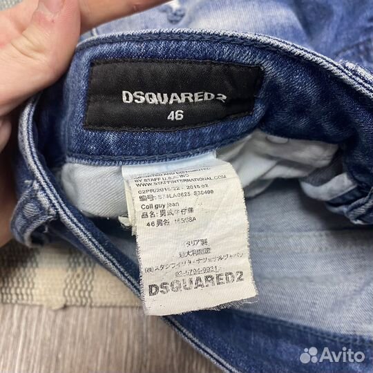 Джинсы мужские dsquared2