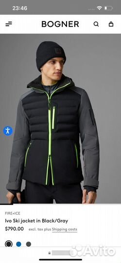 Горнолыжная мужская куртка Bogner Fire+Ice