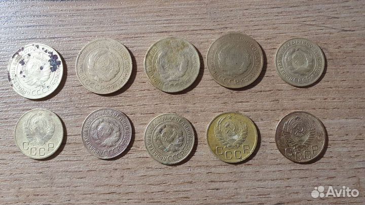 Монеты ранние советы
