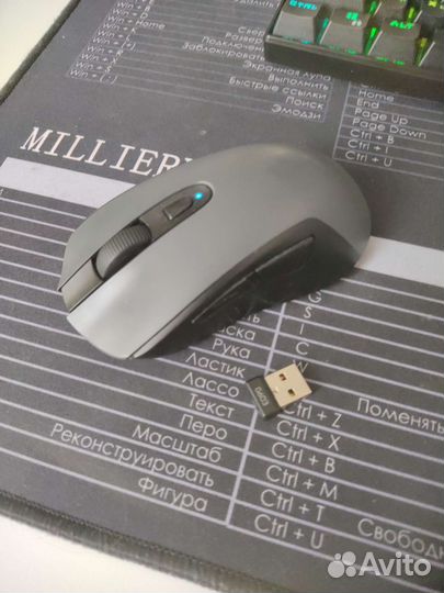 Игровая мышь Logitech G603