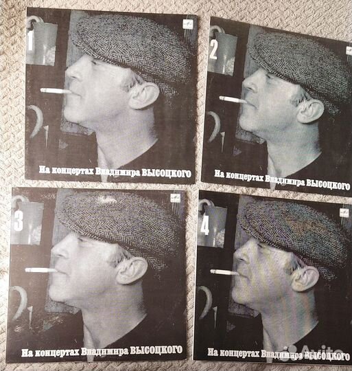 Высоцкий: виниловые диски