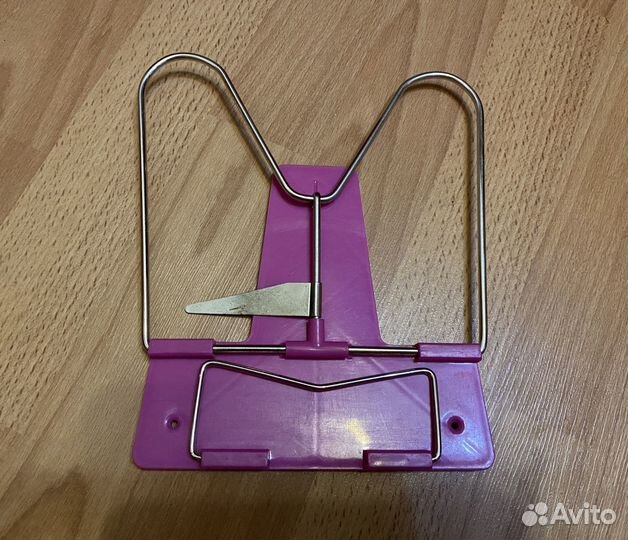 Подставка для учебников