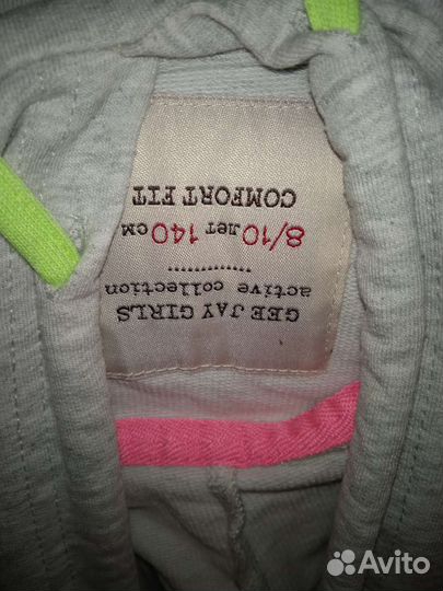 Спортивный костюм на девочку, р. 134-140