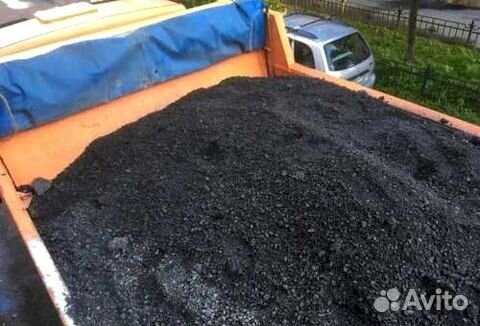 Асфальтовая крошка доставка