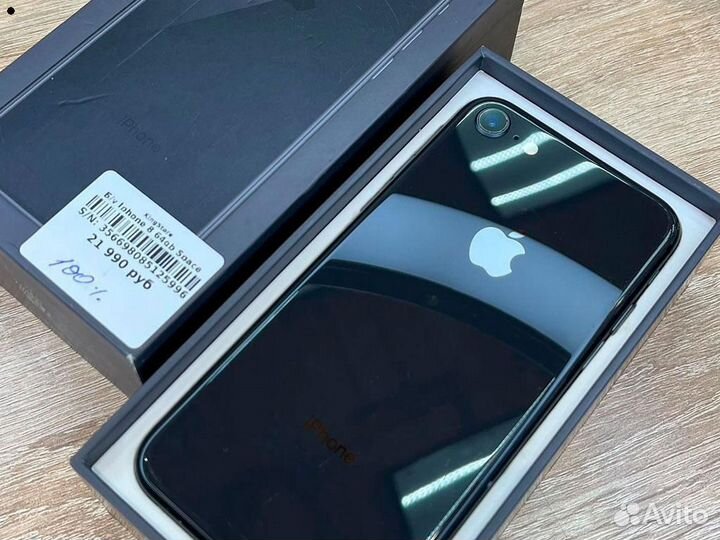 iPhone 8, 64 ГБ
