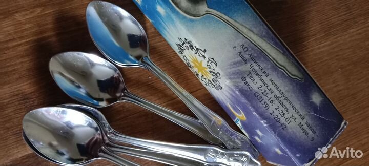 Новые Ложки СССР чайные Знак зодиак-Лев