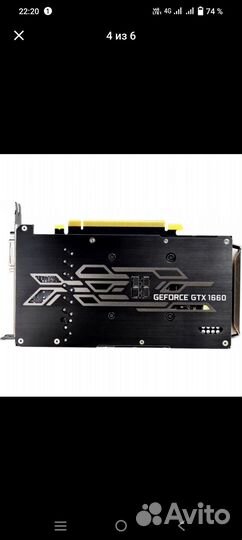 Evga GeForce GTX 1660 SC Ultra Gaming 6GB