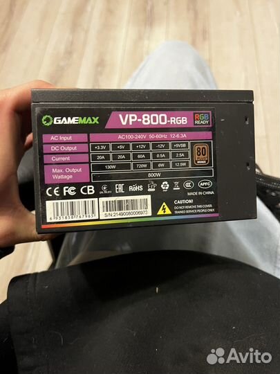 Блок питания 800w gamemax vp-800-rgb