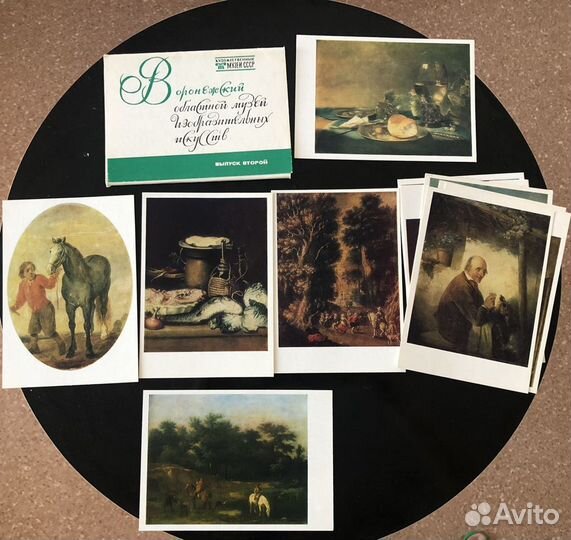 Набор открыток СССР Воронежский музей искусств