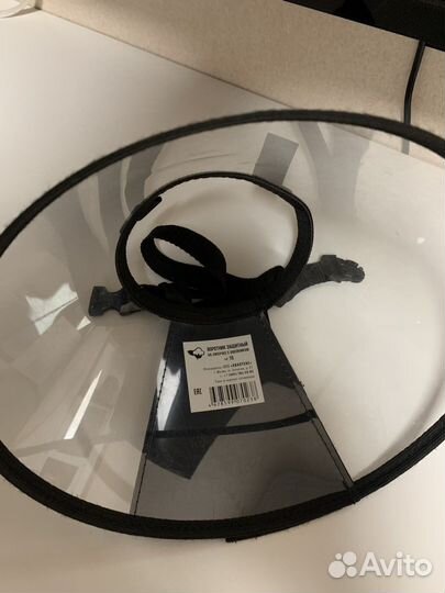 Воротник для собак