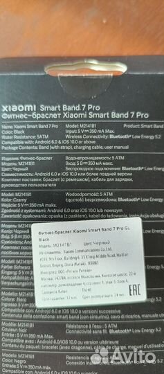 Смарт часы xiaomi