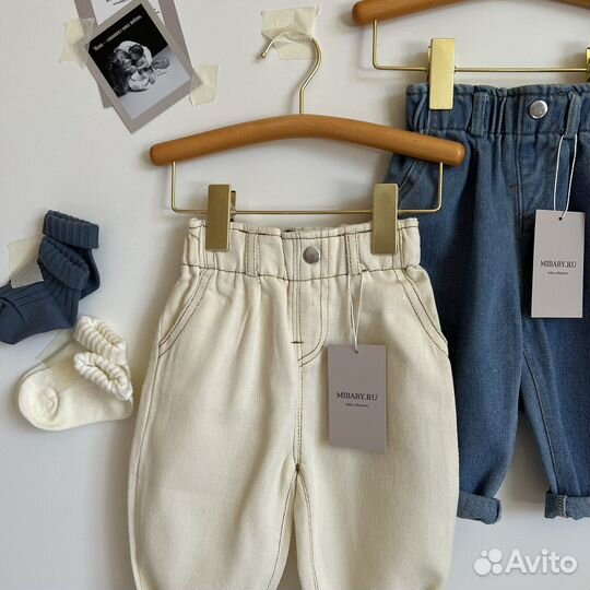 Джинсы на резинке детские новые