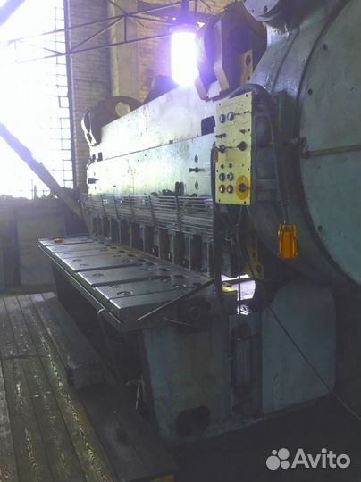 Рубка металла