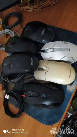 Для компьютера