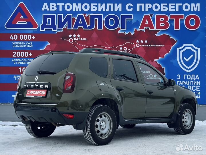 Renault Duster 2.0 AT, 2018, 96 520 км