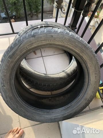 Sailun Ice Blazer Alpine 225/50 R17