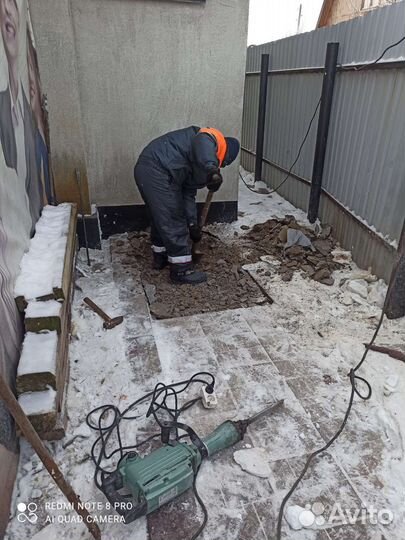 Демонтажные работы и вывоз мусора