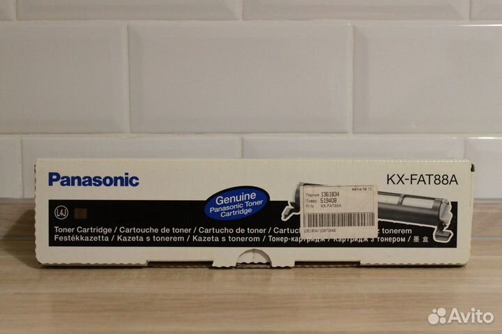 Картридж Panasonic KX-FAT88A (оригинал)
