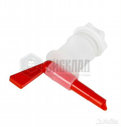 Кран для бродильных емкостей сливной пластик, 10