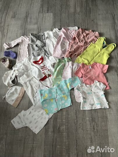 Вещи пакетом с рождения