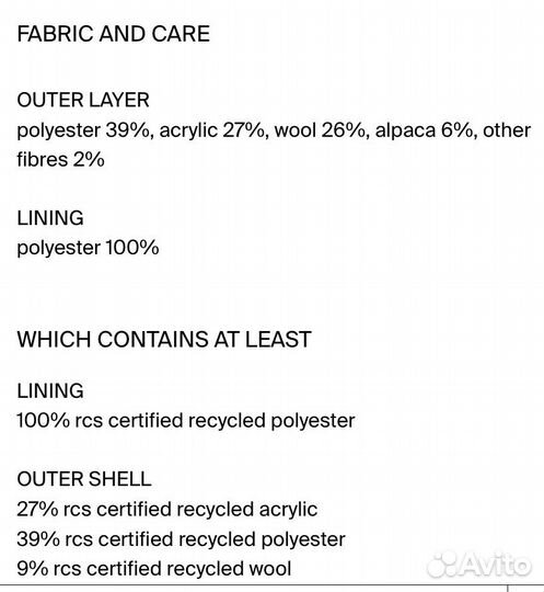 Бомбер женский massimo dutti