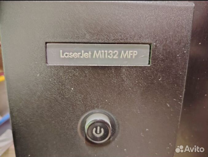 Лазерное мфу HP M1132 mfp с торгом