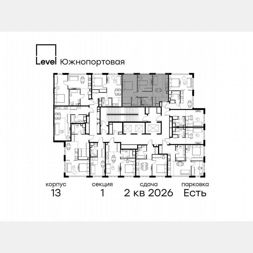 3-к. апартаменты, 56,4 м², 4/23 эт.