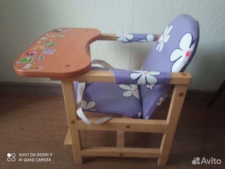 Стул детский