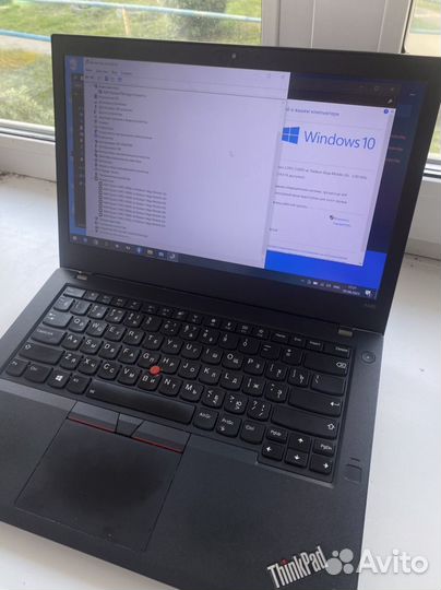 Thinkpad A485(Ryzen 5 PRO, 16/240)