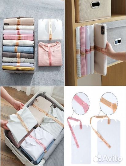 Органайзер для хранения вещей, большие и малые