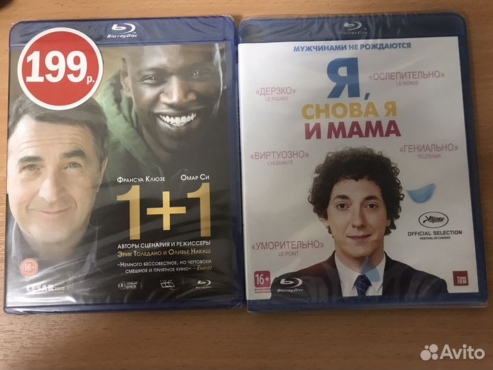 Фильмы на dvd