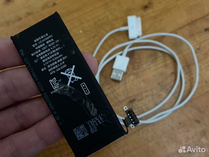 Зарядка и шнур оригинал на айфон 4s