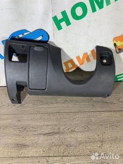 Накладка (кузов внутри) подрулевая Mitsubishi-Миц