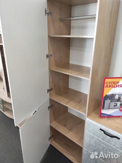 Модульная гостиная