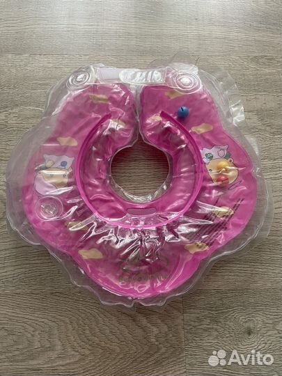 Круг на шею для купания