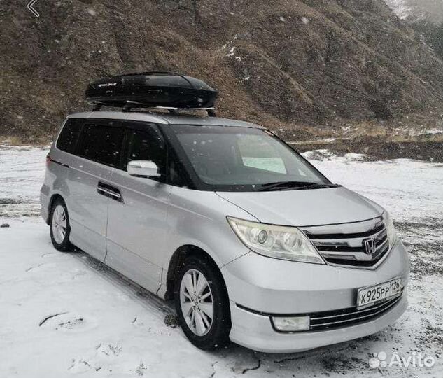 Трансфер на Эльбрус, встреча в аэропорту