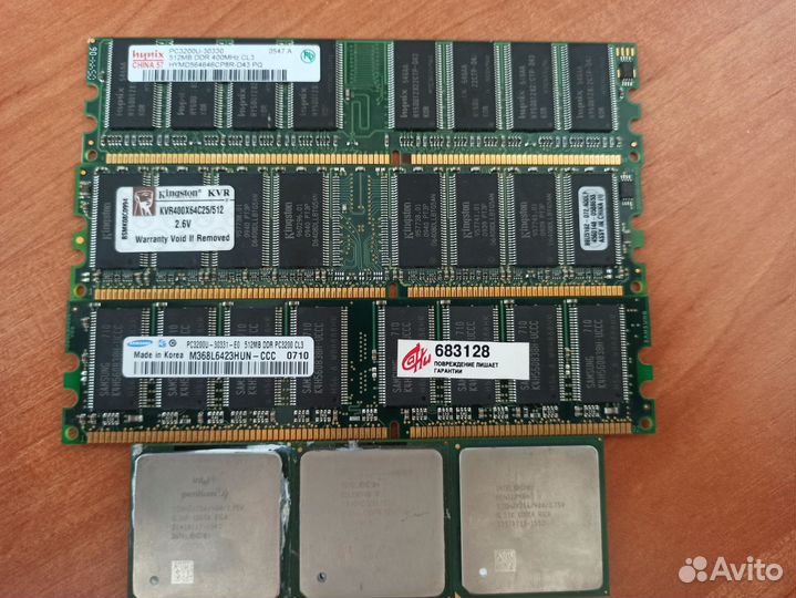 Детали для старых пк