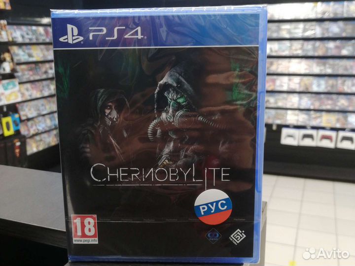 Chernobylite (PS4, русская версия)
