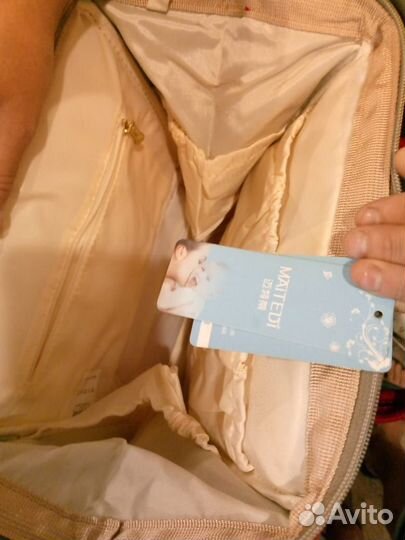 Сумка рюкзак для мамы