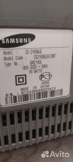 Бу телевизор samsung
