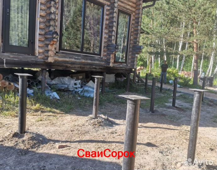 Винтовые сваи под ключ