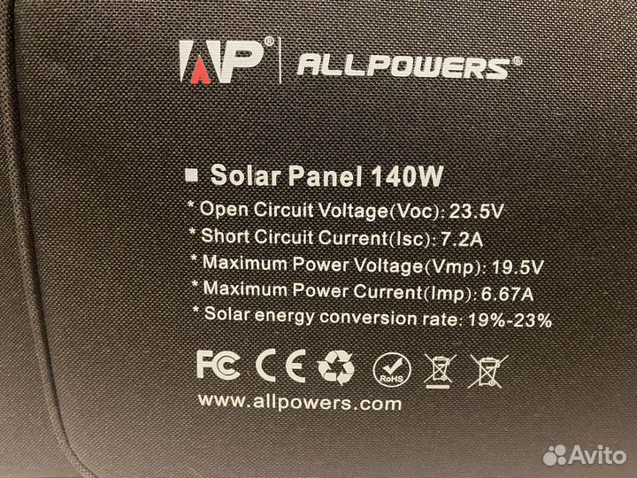 Электростанция allpowers 700W