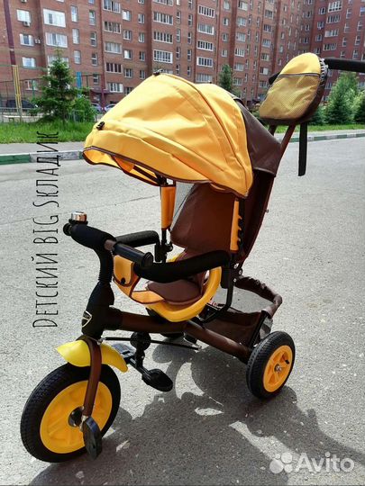 Детский Трехколесный велосипед Новый В наличии